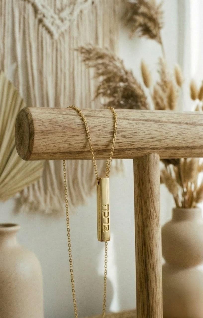 Berakah Blessing Necklace – 18K Gold Plated Christian Faith Jewelry